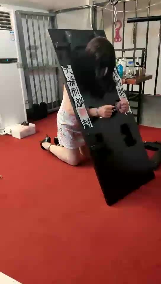 束之高阁 不听话的下场女奴 