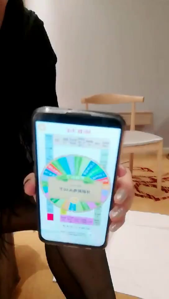 靈教官 今晚玩游戏来点重的 