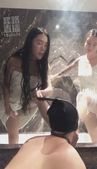 鸳迟 经典必看_拉拉调教贱狗浴缸窒息 