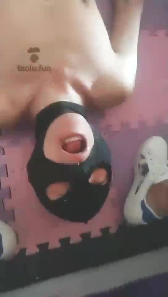 芯瑶 脚奴 口水奴 