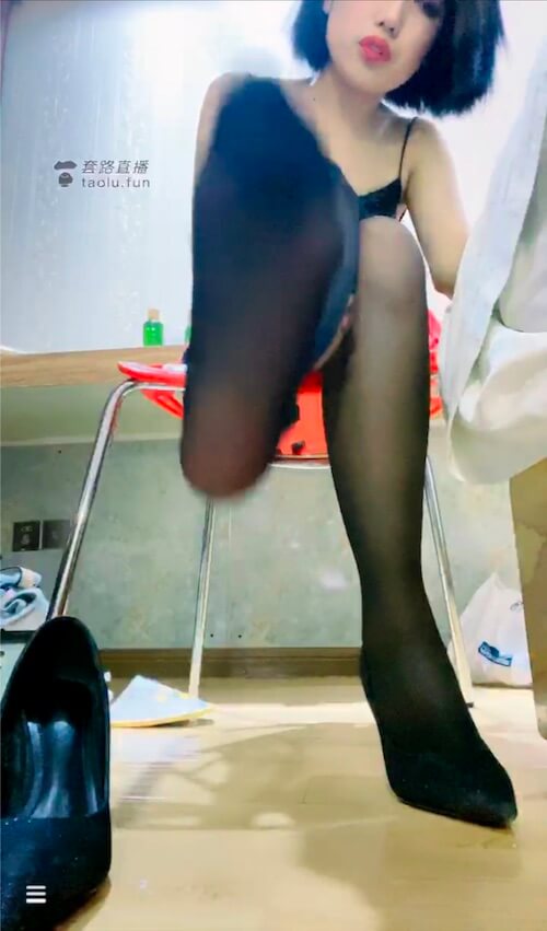 冷凌 独家超清 中秋黑丝红绿灯