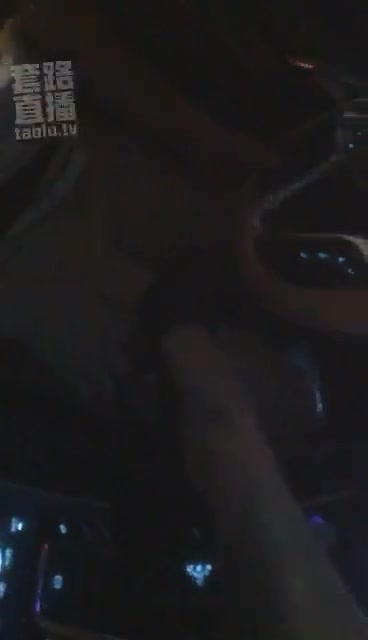 女暴君 妈妈就是这样帮你们套路T司机的1 