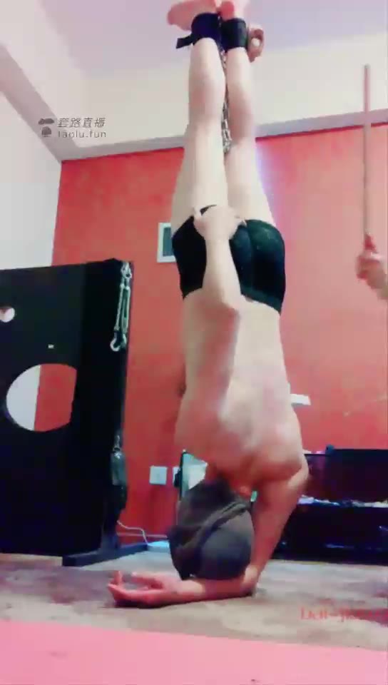 成都叶子 吊打哭 