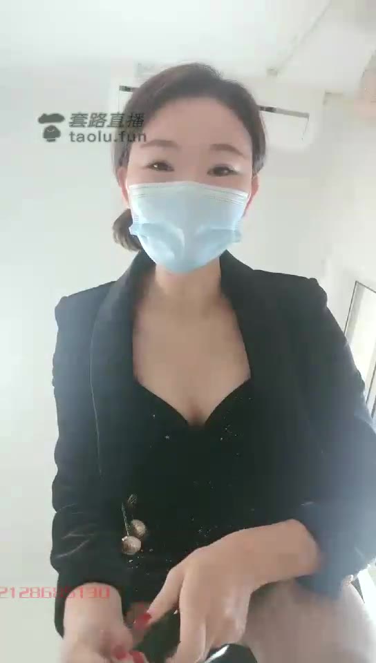 暖狐 第一视角红绿灯 