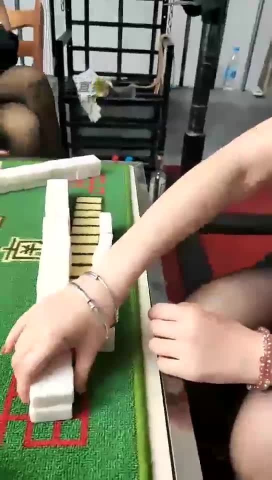 HD, continue to play mahjong
