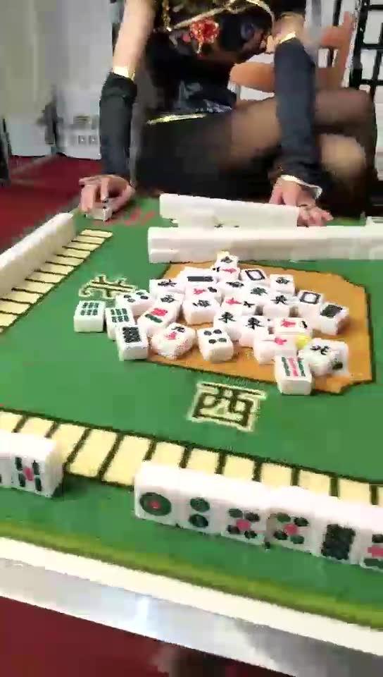 束之高阁 高清 继续打麻将 