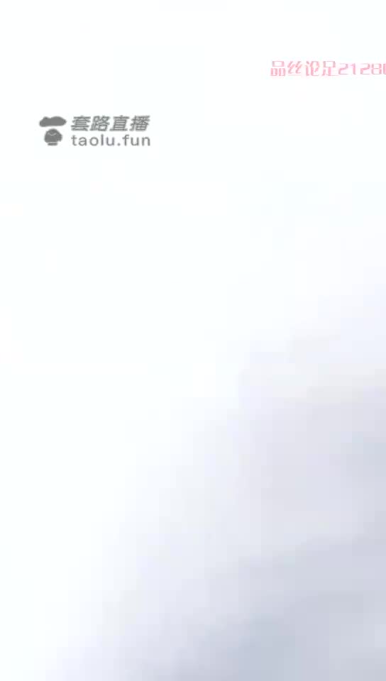 银河 第一视角 JK白袜 超时长红绿灯 