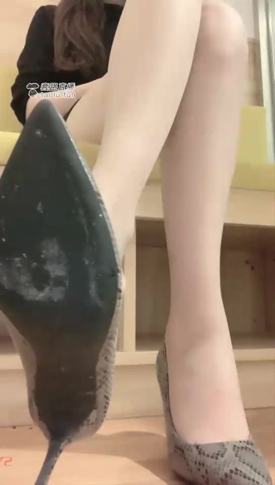 安主 第一视角 高跟薄灰丝秀足 