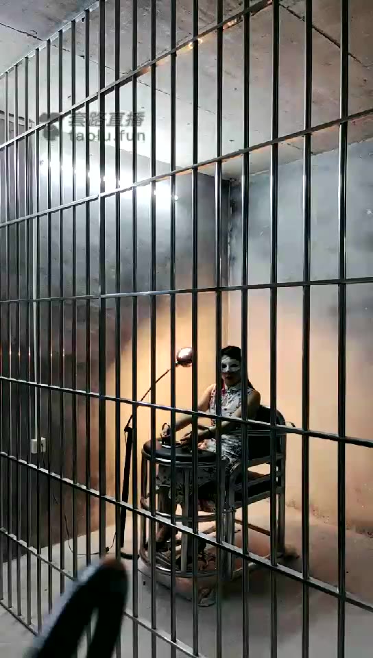 佛山囚园 高清 牢房捆绑 