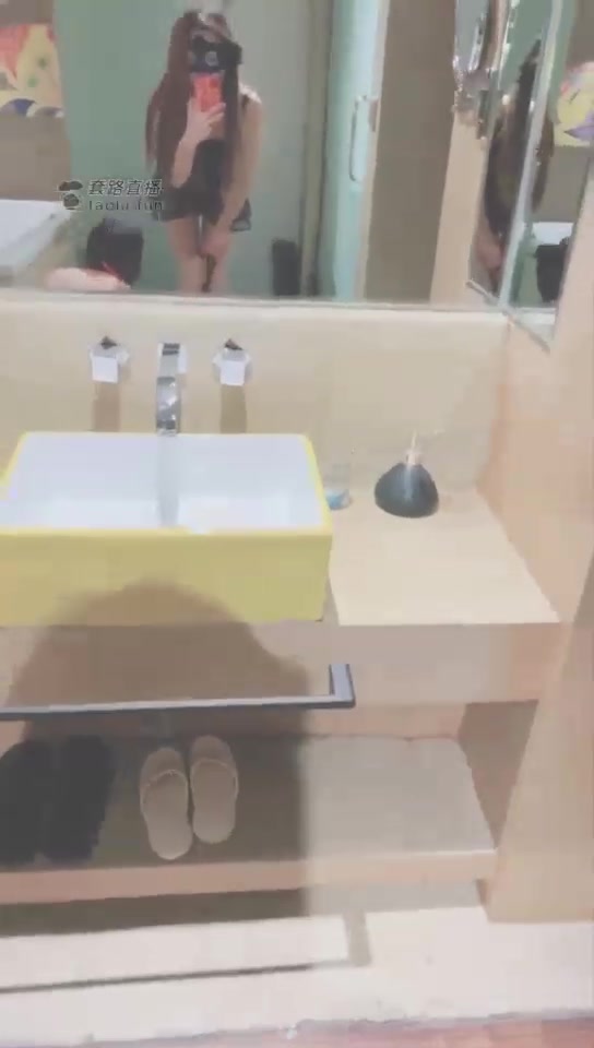 妖妖学姐 厕纸口水钻胯 第1场 