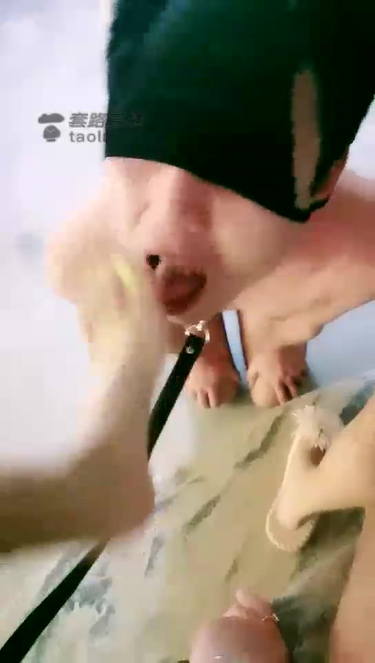 蝴蝶 浴缸调教玩奴 上集 