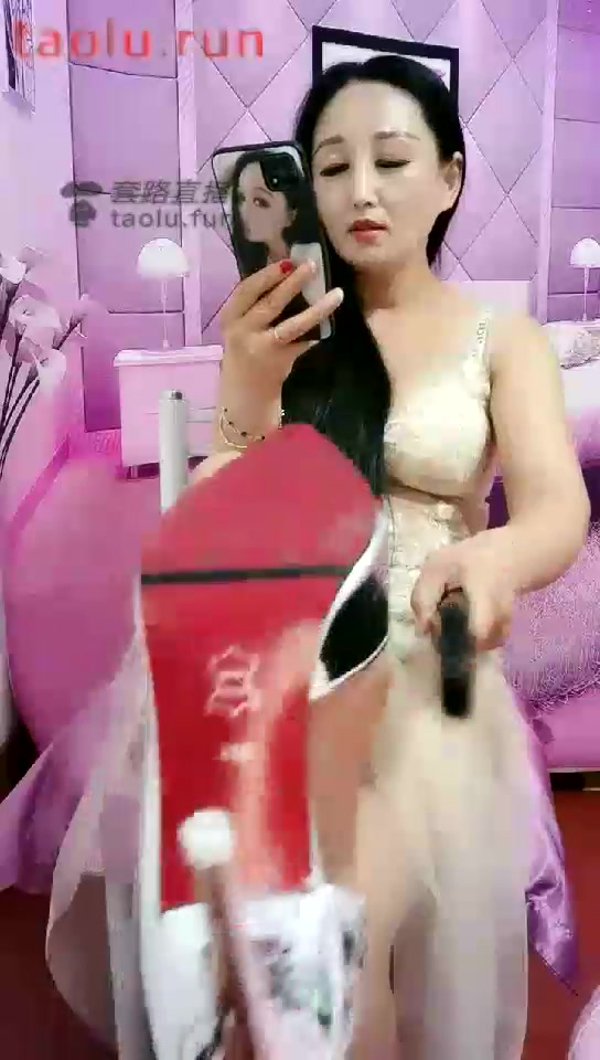魔蝎女王 第一视角 剧情 羞辱 辱骂 红绿灯场 