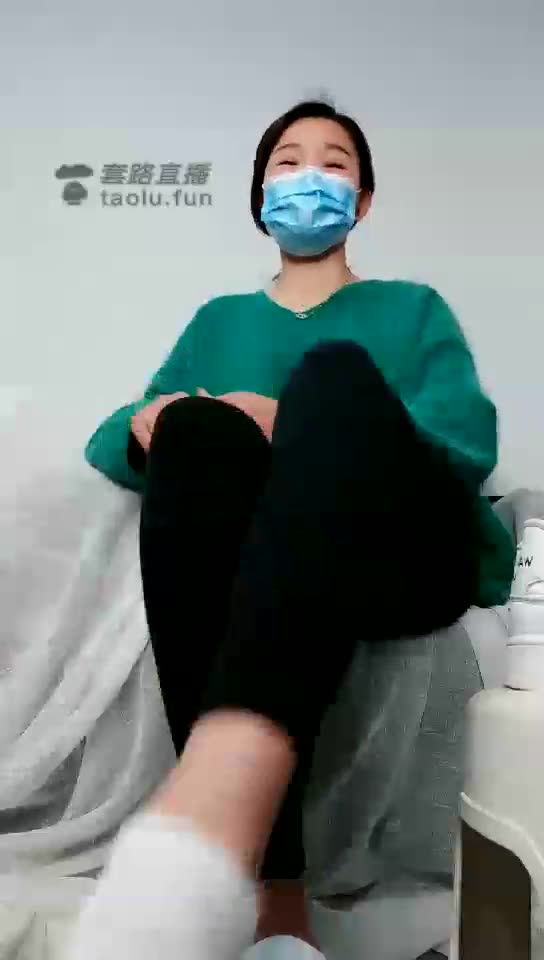 暖狐 红绿灯 白棉袜+裸足 