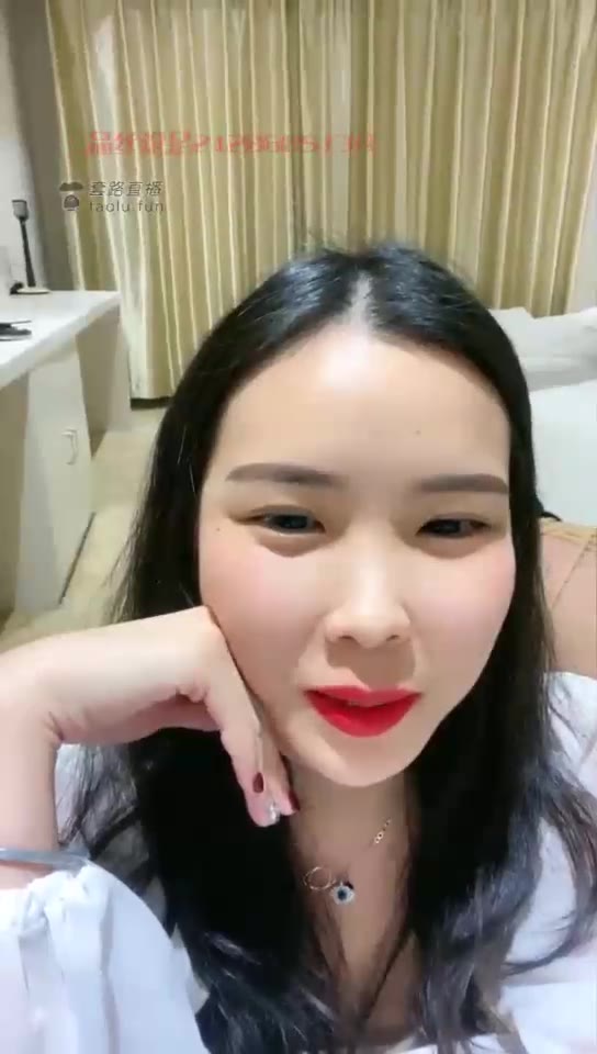 北梦大人 捆绑鞭打踢裆 