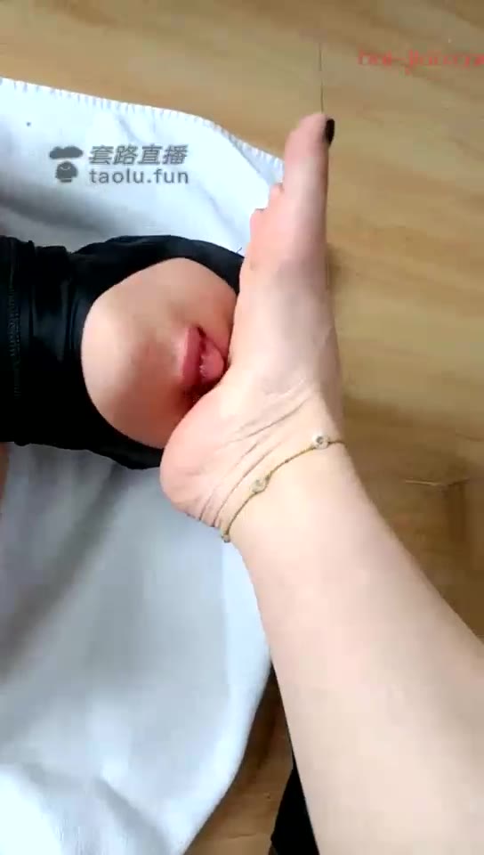 大佩佩 舔脚场 
