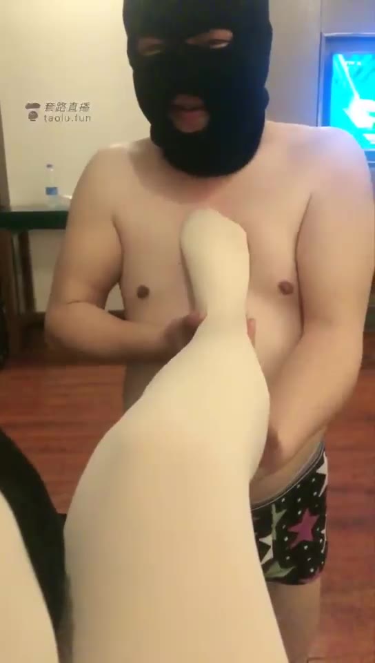 然然 认主仪式 