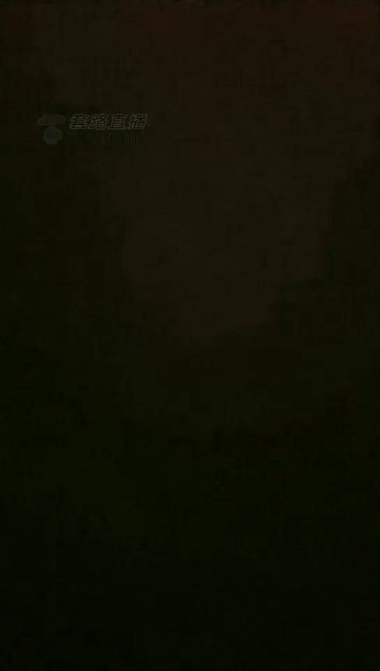 天津玉主 第一视角羞辱