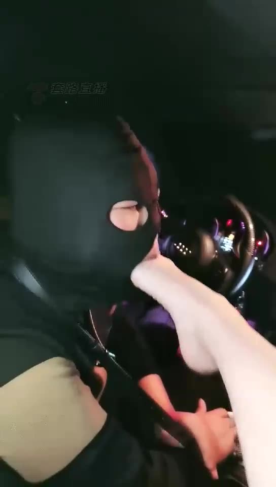 蜘蛛女王 车里现调 有喝圣水
