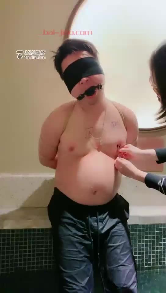 囚夫妻 泡温泉 玩老公