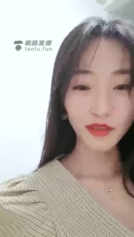 禾未 呕吐物 浓痰训练家奴