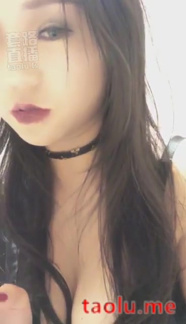 苏墨墨 极致诱惑 暗黑女王 屁股 黑丝 口水