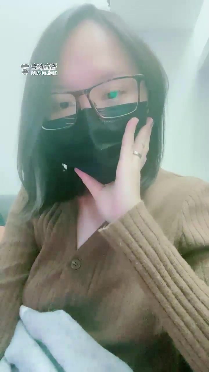 囚夫妻 囚夫手黑