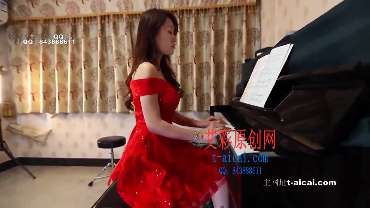 Piano teacher&#39;s teaching