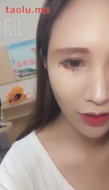 鸳迟 丝袜插嘴钻跨口水鞭打