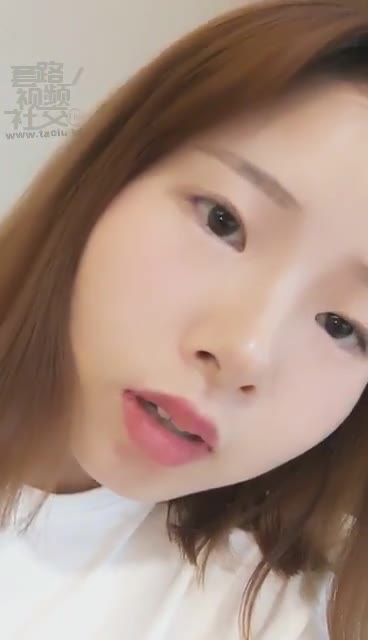 玉娘 双调贱狗仔