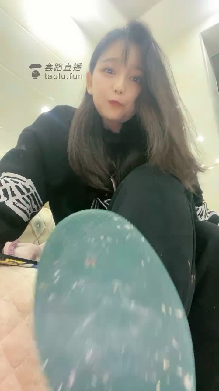 豆满月 粉丝福利