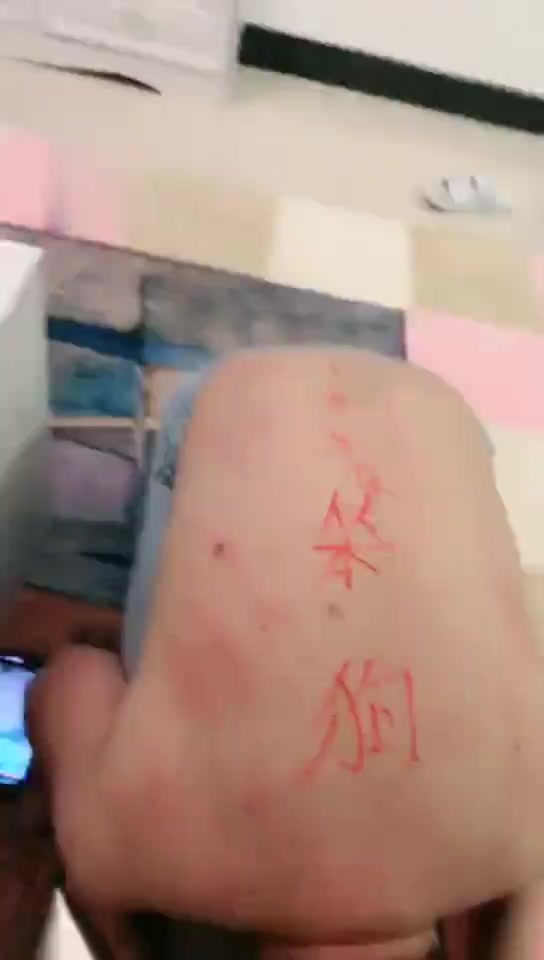 广州楚楚 掐 抽 圣水