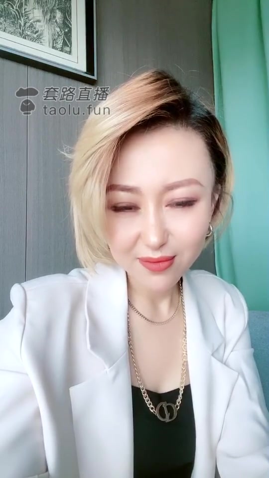 西域古丽叶 咖啡厅内调教 脚喂食 坐脸