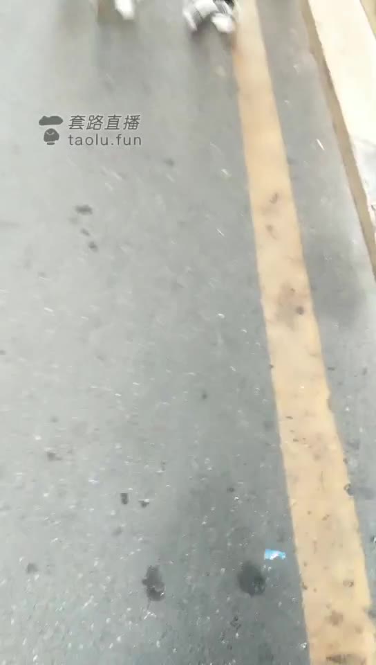 梵高d星空 买到路人肉丝袜 20岁小姐姐