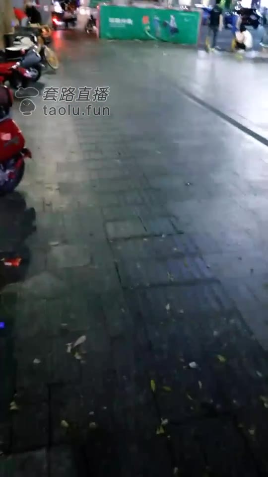梵高d星空 给酒醉女户外下跪