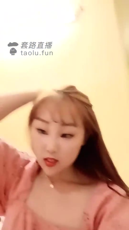 莉娜 调教男友变成贱狗 2