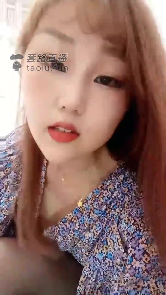莉娜 红绿灯 口舌 菊花 榨干为止