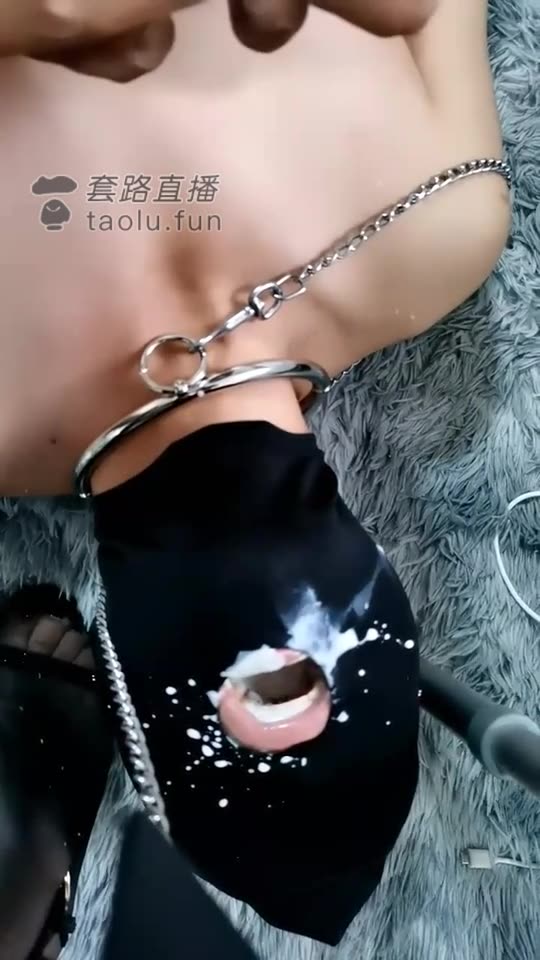 霸道总裁乐爷 酸奶口水圣水虐狗