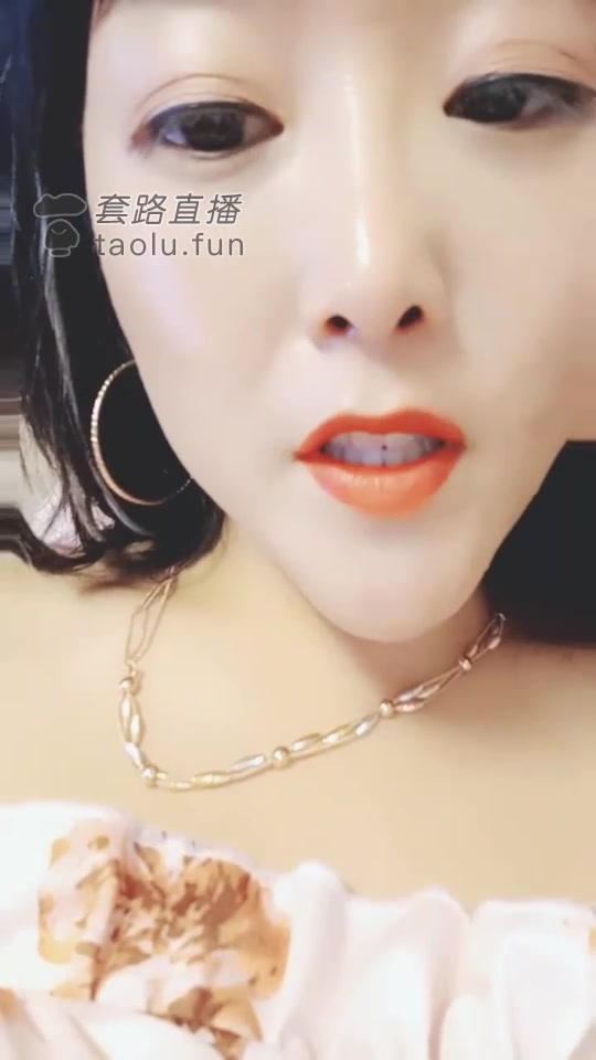 艾丽莎 胯下口舌