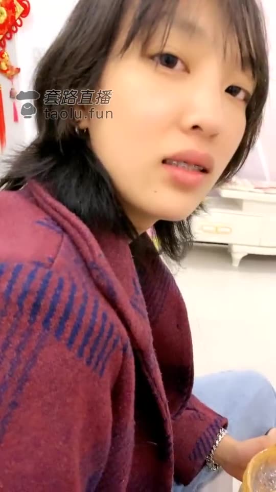 司野 生活中的顶嘴