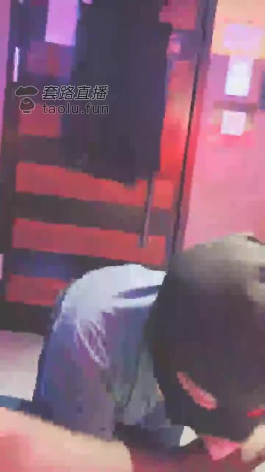 依然 KTV偶遇调教贱狗