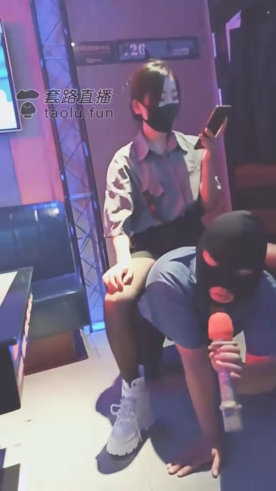 依然 KTV偶遇调教贱狗