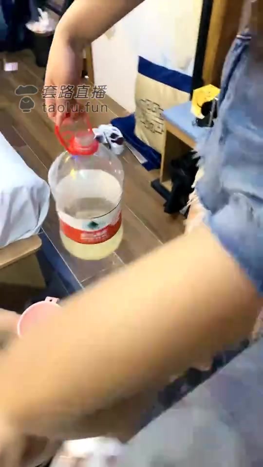 雅曼 虐哭 混合圣水