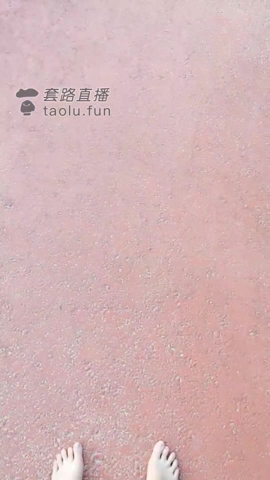 情侣羽落 第一贱伺候小主和爸爸亲热