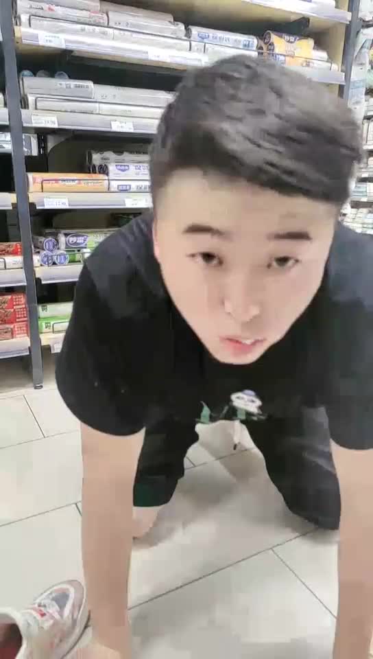 Crotch-drilling in the first cheap supermarket