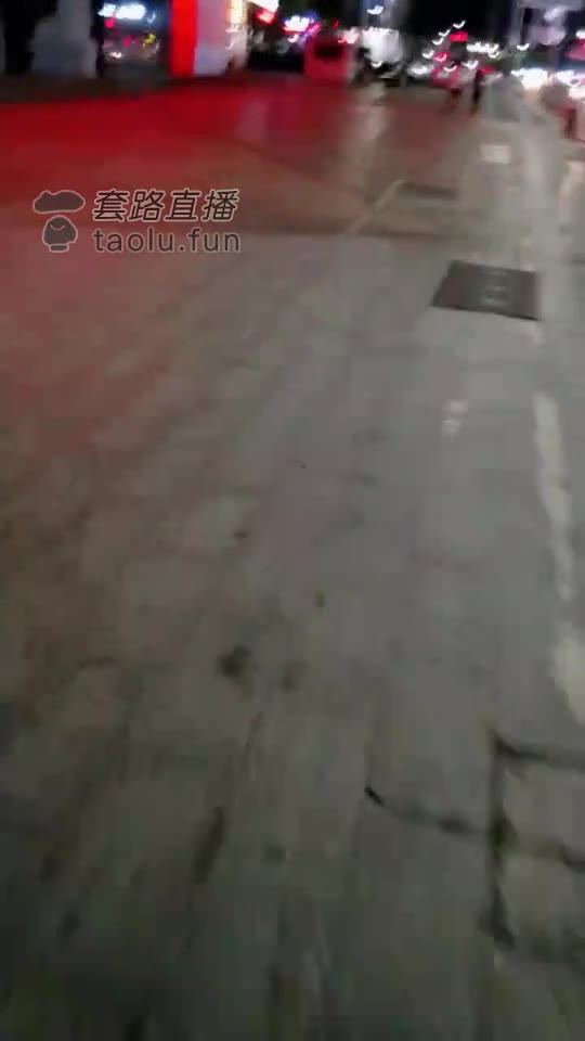 梵高d星空 路人美女脱鞋 冰丝足踩