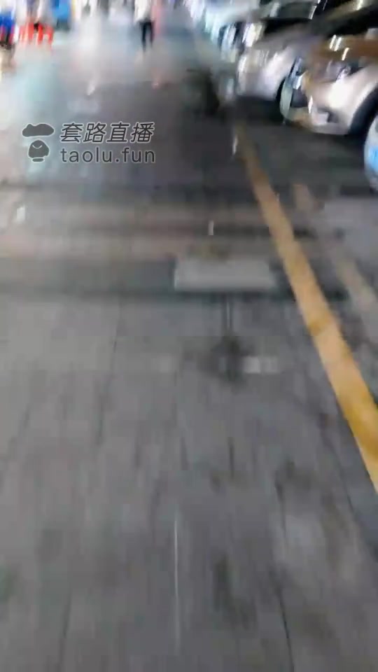 梵高d星空 路人美女脱鞋 冰丝足踩