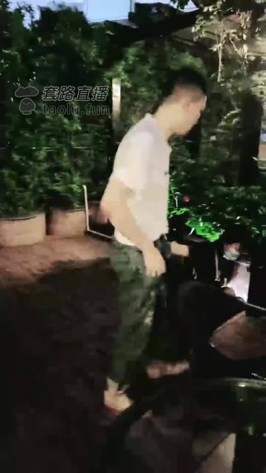 禾未 花园溜双狗 打服好事房客 浴缸 痰盂