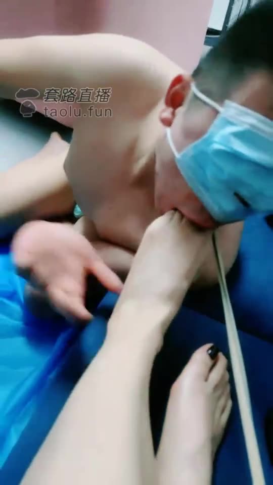 御妈大大 脚奴专场