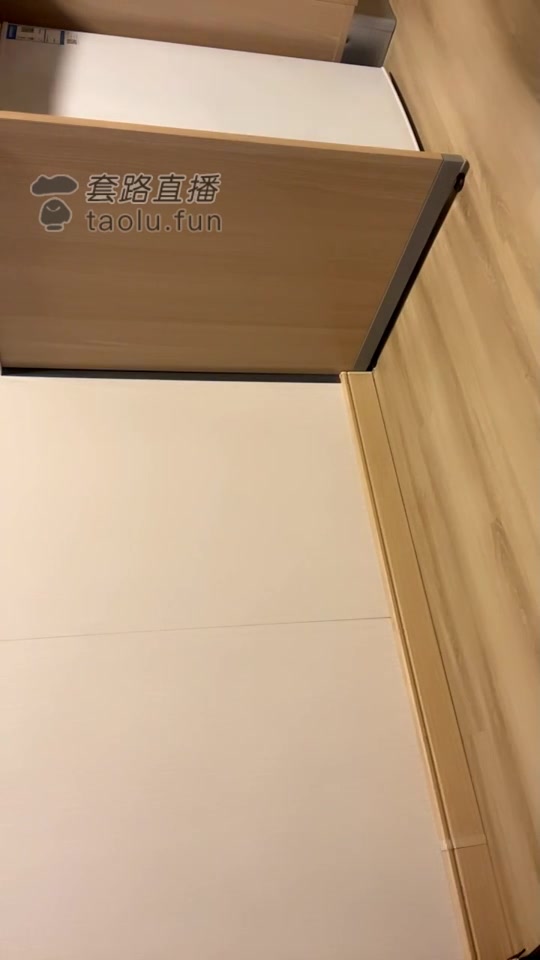 云云酱 真能抗把我踢累了