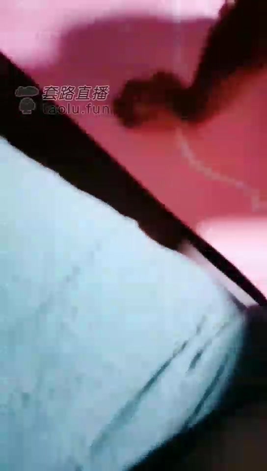 温心 骑马调教